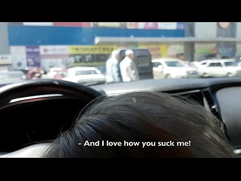 ❤️ Sucked right in the car park outside the supermarket ❤❌ Porn video at en-gb.nicepornphotos.ru ❤